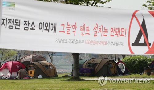 한강 텐트 단속 한 달 '100만원 과태료' 0건…규제 실효성 논란