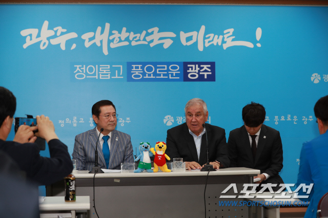 광주세계수영선수권 조직위X FINA"북측의 참가를 정중히 요청합니다"