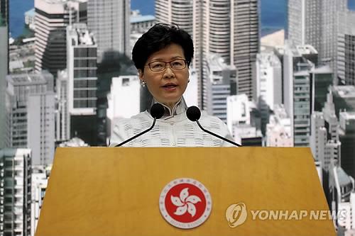 홍콩 행정장관 공개사과…"시민 실망시키고 아프게 해"