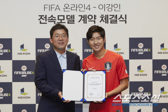 이강인, 박지성-손흥민 이어 'FIFA 온라인 4' 간판 얼굴 됐다!