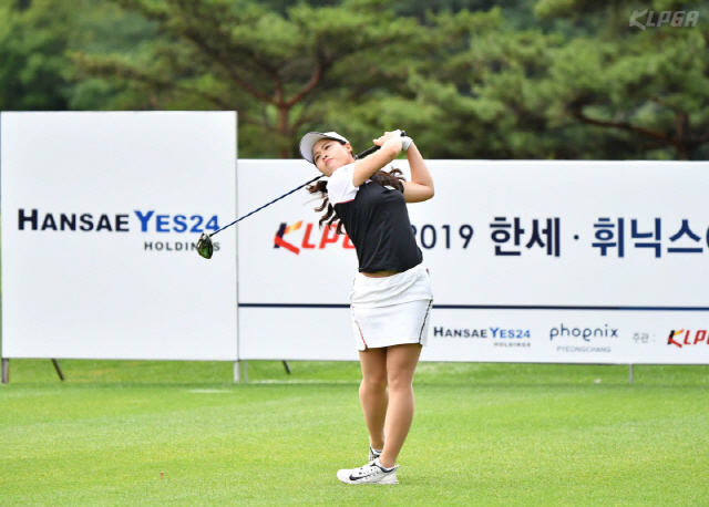 심초이, KLPGA 드림투어에서 연장승부 끝 생애 첫 우승