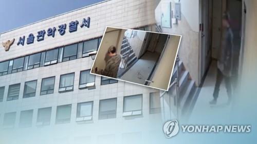 `신림동 강간미수 영상` 30대男, 첫 재판서 "기억 안 난다"