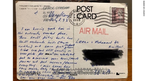 "수취인을 찾습니다"…26년만에 미국에 도착한 엽서