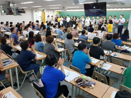 에듀윌 공인중개사 전국 학원, 제 30회 시험 응원 이벤트 개최