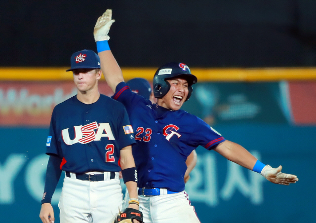 '진짜 강자' 대만, 미국 꺾고 U-18 야구 월드컵 당당히 정상