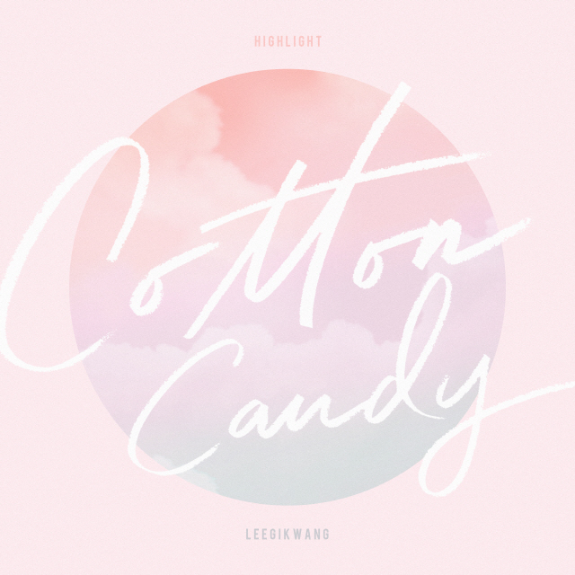 하이라이트 이기광, 추석 맞이 깜짝 선물…'Cotton Candy' 공개