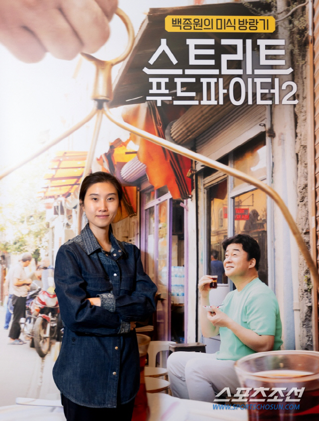 '스푸파2' 박희연 PD "시청률 낮아도 tvN 믿어줘..시즌2 탄생"