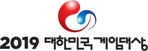 '2019 대한민국 게임대상', 접수 시작으로 막 올랐다!