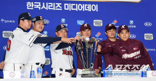  두산-키움, 2019 한국시리즈의 승자는?
