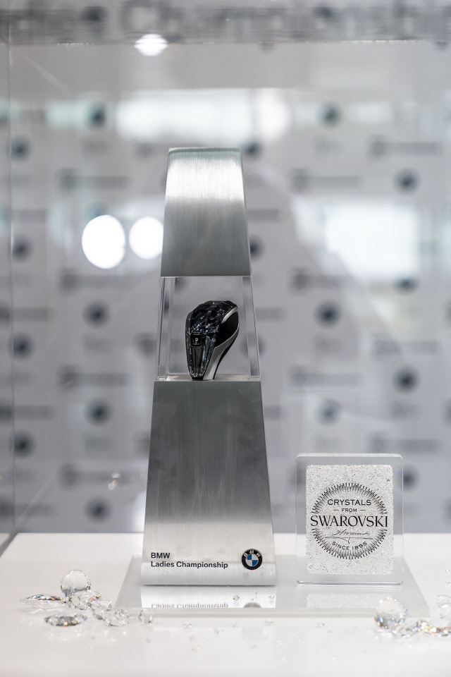 BMW챔피언십, 유니크한 디자인의 우승트로피 공개