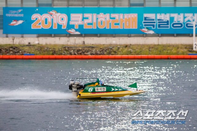 12기 유석현, ‘2019 쿠리하라배’ 특별경정 우승