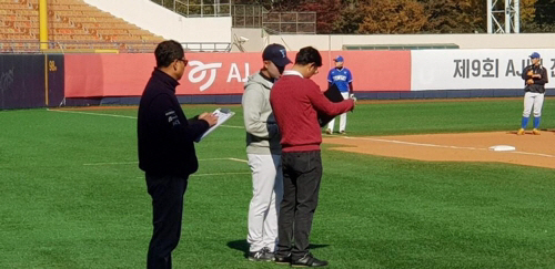 실업야구 선수 공개 테스트 실시, 55명 지원