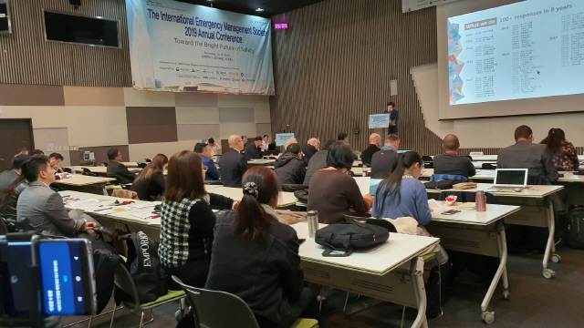 세계응급재난관리학회 학술대회 개막…"사회 안전성 향상 기여"