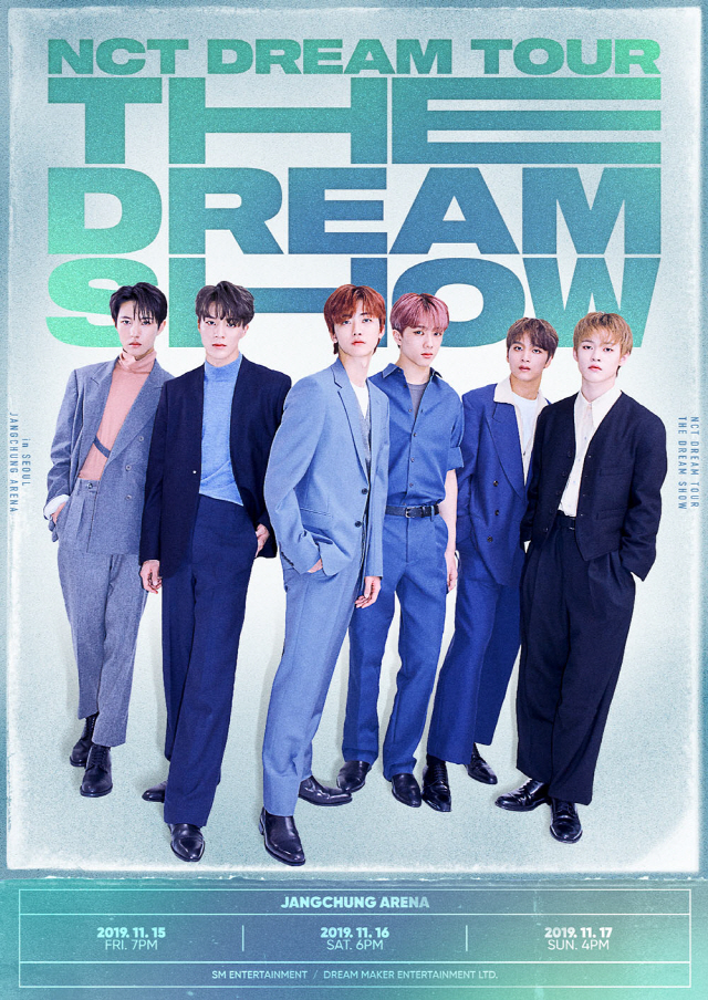 NCT DREAM, 첫 단독 콘서트 15일부터 시작…환상적인 무대 예고
