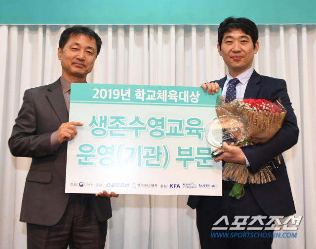 '2019 학교체육대상', 생존수영교육운영 부문 수상한 경기병점초