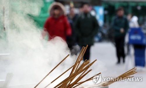 초겨울에 들이닥친 한파…서울 아침 기온 -10.6도 '올겨울 최저'