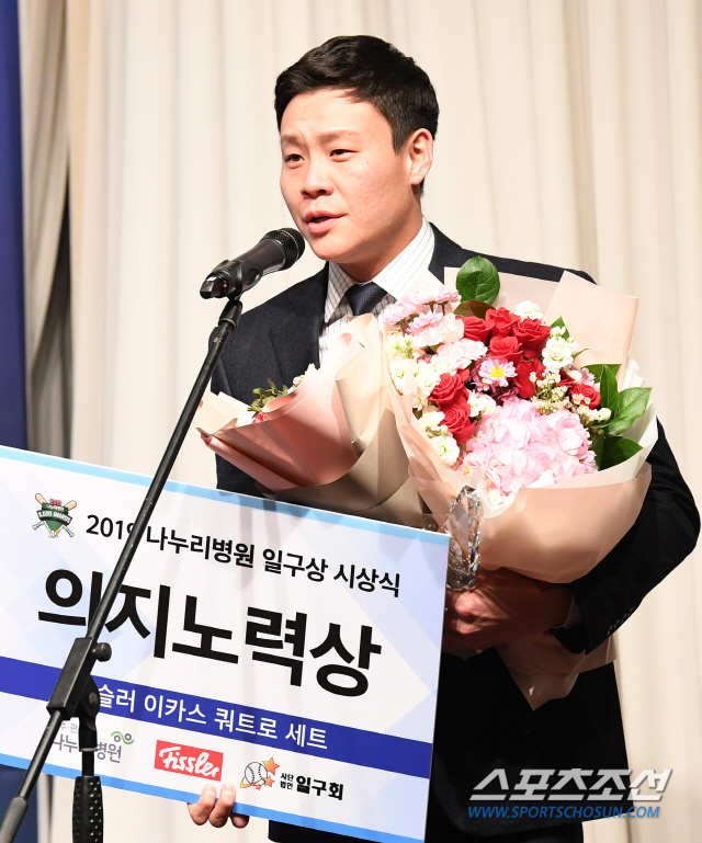 에이스, 4번타자 빠져도... 두산 박세혁의 자신감 "우리팀 답게 헤쳐나…