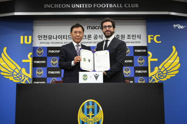 '마크론 본사와 직접 계약' 인천, 유니폼 스폰서의 새 패러다임을 열다
