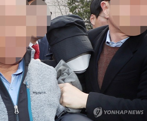 '마약 밀반입' 홍정욱 딸 집행유예…보호관찰도 명령