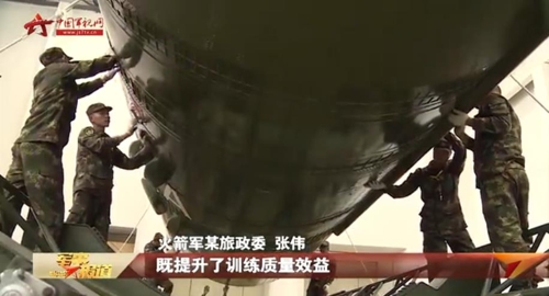 중국 로켓군, '핵공격 받은 후 생존·반격' 훈련영상 공개