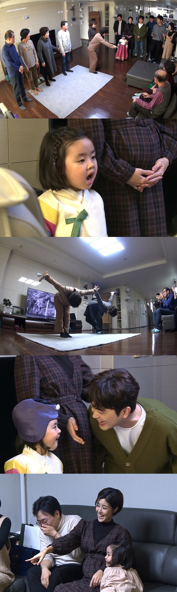 '동상이몽2' 이윤지♥정한울, 설맞이 처가 방문…박현빈까지 외가 식구 총…