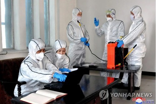 미 국무부 "북한의 코로나바이러스 발병 취약성 깊이 우려"