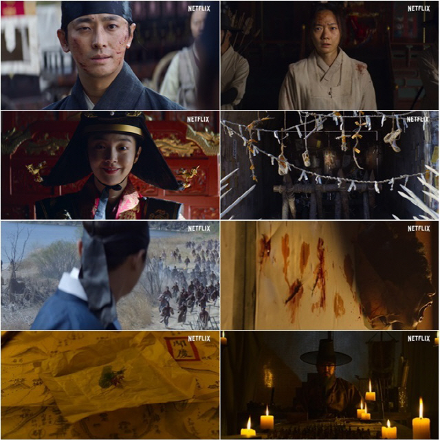 "죽은 자를 막아내라"…'킹덤2' 티저 예고편 공개, 3월 13일 190…