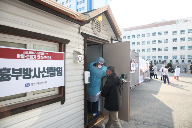 호흡기환자 분리진료 '국민안심병원' 127곳 지정…전화·대리 처방도 운영