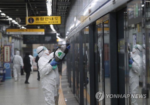하루 750만명 이용하는 서울지하철…"확진자 탔던 곳 바로 소독"