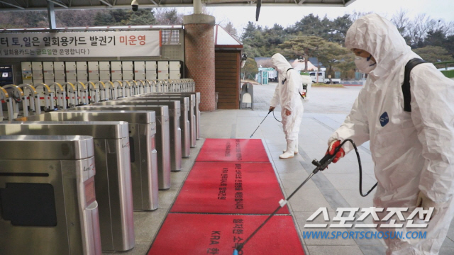 한국마사회, 경마 임시 휴장 26일까지 연장 결정