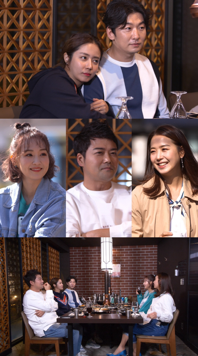 '부럽지' 최송현, ♥이재한에 KBS 동기 전현무·오정연 소개…'의미심장…