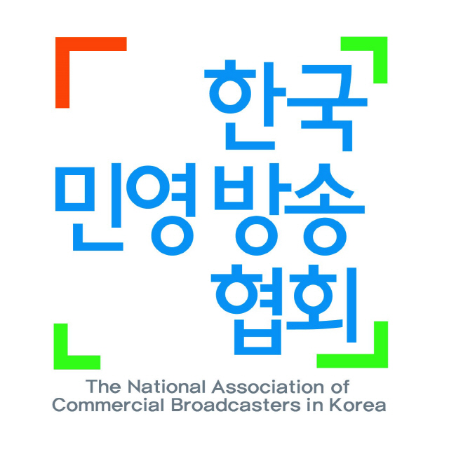 '민방협' 민영방송대상, KNN '섬마을 할매' 수상