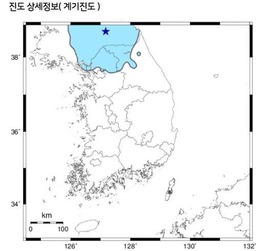 북한 강원 평강에서 규모 3.8 지진…기상청 "자연지진"