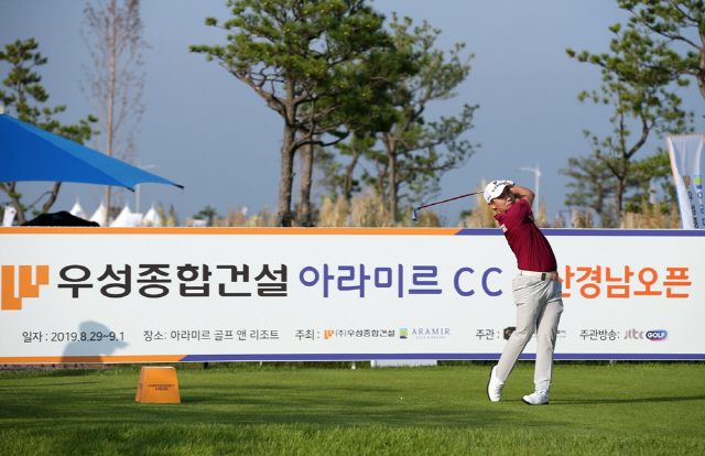 KPGA 개막전 7월 2일 부산경남오픈, KPGA 회장 사제 출연해 대회 신설