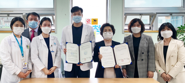 서울시동부병원, 참만남가족운동과 업무협약 체결