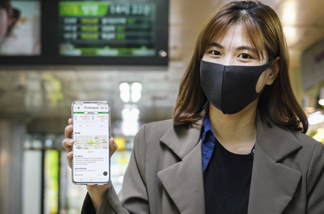 SK텔레콤, 티맵 대중교통 앱서 수도권 지하철 혼잡도 제공