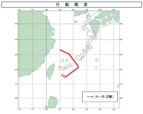 중국 폭격기, 대만 본섬 300㎞까지 접근…"위협 잦아져"