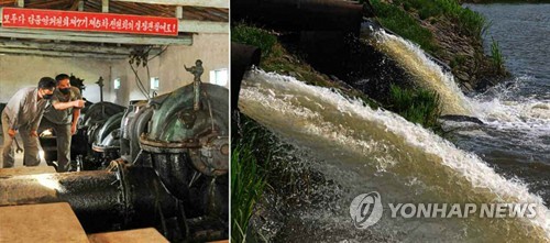 `물 폭탄`에 북한 대동강도 범람 위기…"경고수위 초과 예상"