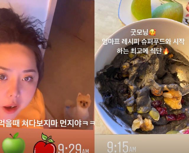 '50kg대 목표' 홍선영, 갸름해진 턱선+다이어트 식단 공개.."먹을때…