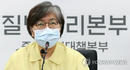 '교회 소모임 금지' 풀린 지 2주 만에…교회 집단감염 잇달아