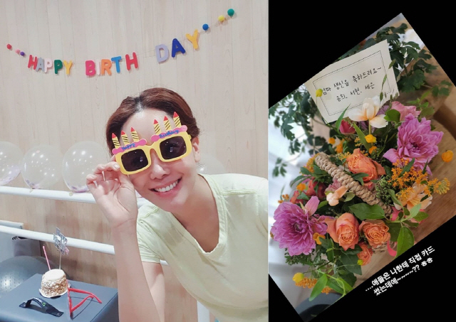 소유진, 40번째 생일…♥백종원 꽃바구니 선물·삼남매 생일 카드 '감동'