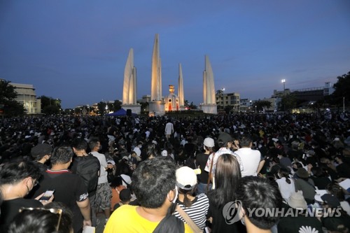 태국 오늘 대규모 반정부집회 예고…금기 깨고 "군주제 개혁"