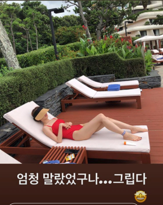 '임신 30주' 김보미, 과거 빨간 수영복+늘씬 몸매 "엄청 말랐었구나.…
