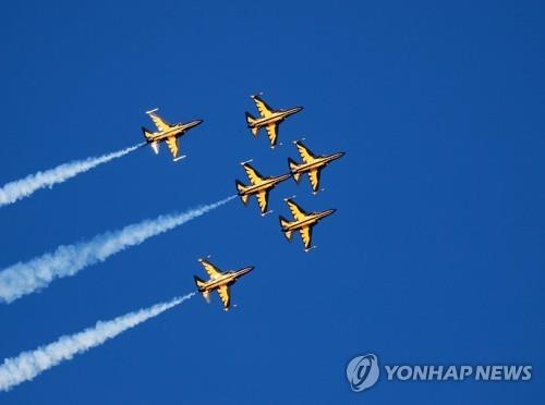 공군 블랙이글스, 19일·27일 서울 상공 비행