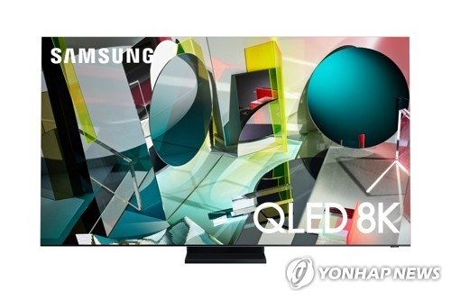 삼성 QLED 8K TV, 영국 IT 전문매체 선정 '최고의 TV'