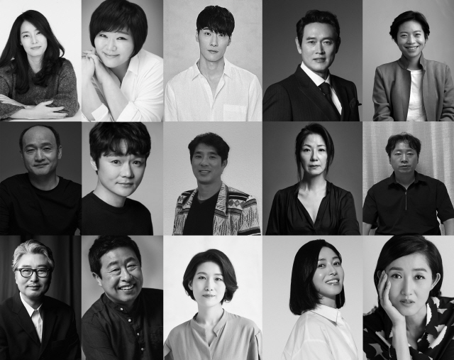 2020 연극의 해, 연극사의 사각지대 조명하는 '언도큐멘타' 공연