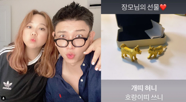 "역시 부자 장모님"…홍현희♥제이쓴, 결혼기념일 선물 '금개·금호랑이' …