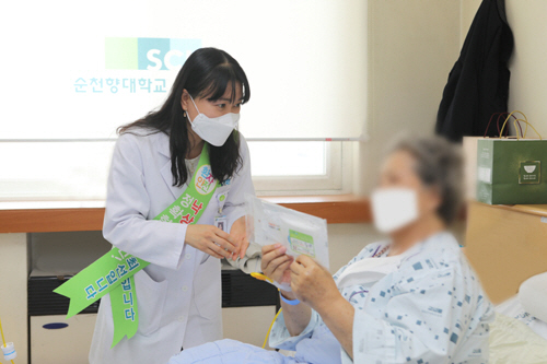 순천향대 천안병원, '감염·낙상 예방' 환자안전 캠페인 진행