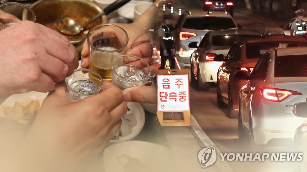 개그맨 김정렬 음주운전으로 벌금 1200만원 선고
