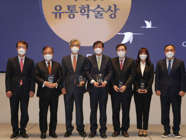 한국유통학회, 제2회 상전유통학술상 시상식…임영균 교수 등 5명 수상